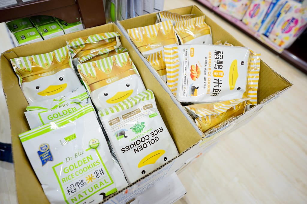 育兒分享｜大樹藥局年終慶 (林口文化店) 超多優惠囤貨好時機 奶粉、尿布贈玩具