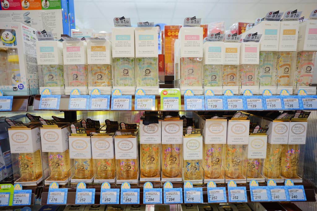 育兒分享｜大樹藥局年終慶 (林口文化店) 超多優惠囤貨好時機 奶粉、尿布贈玩具