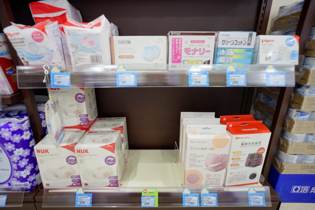 育兒分享｜大樹藥局年終慶 (林口文化店) 超多優惠囤貨好時機 奶粉、尿布贈玩具