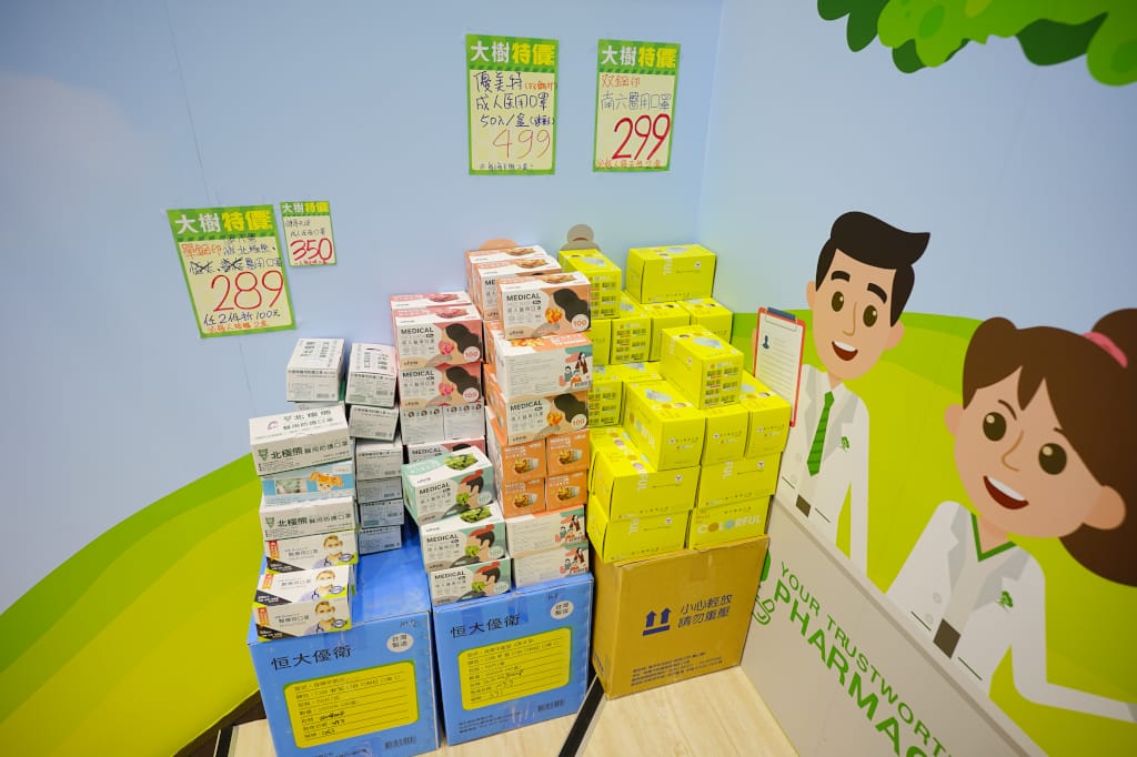 育兒分享｜大樹藥局年終慶 (林口文化店) 超多優惠囤貨好時機 奶粉、尿布贈玩具
