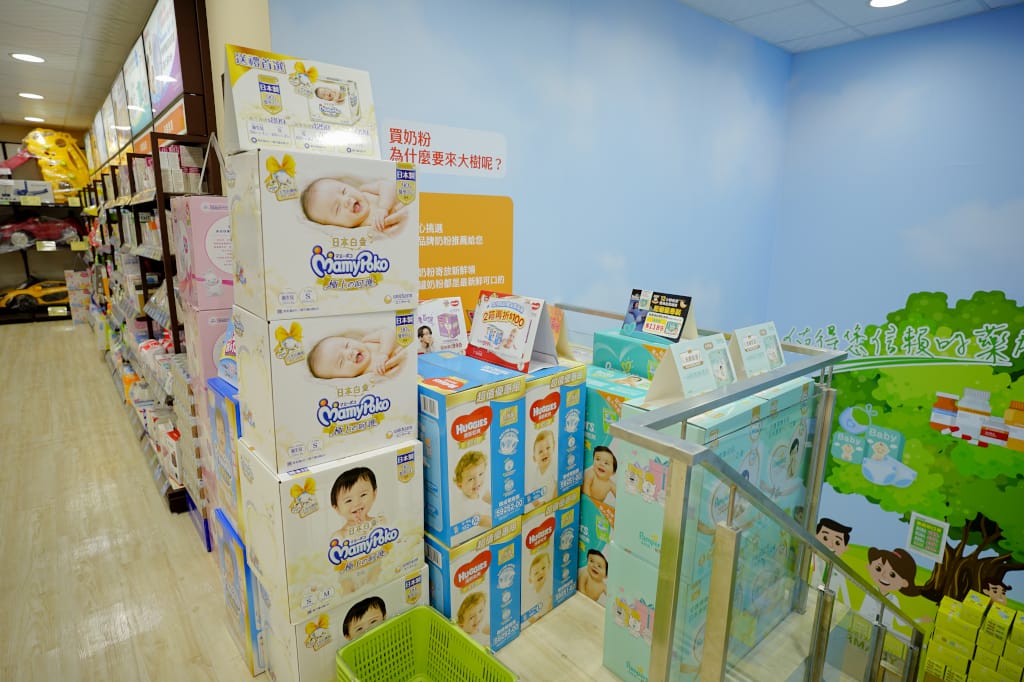育兒分享｜大樹藥局年終慶 (林口文化店) 超多優惠囤貨好時機 奶粉、尿布贈玩具