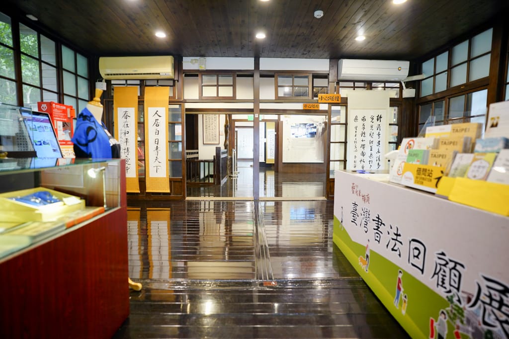 旅遊住宿|台北外宿節 沃田旅店 親子友善溫馨好旅店 北投一日遊-北投溫泉無圍牆博物館、溫泉湯屋推薦! - 第47張圖 旅遊住宿|台北外宿節 沃田旅店 親子友善溫馨好旅店 北投一日遊-北投溫泉無圍牆博物館、溫泉湯屋推薦!