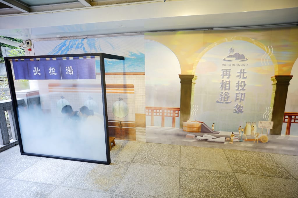 旅遊住宿|台北外宿節 沃田旅店 親子友善溫馨好旅店 北投一日遊-北投溫泉無圍牆博物館、溫泉湯屋推薦! - 第55張圖 旅遊住宿|台北外宿節 沃田旅店 親子友善溫馨好旅店 北投一日遊-北投溫泉無圍牆博物館、溫泉湯屋推薦!