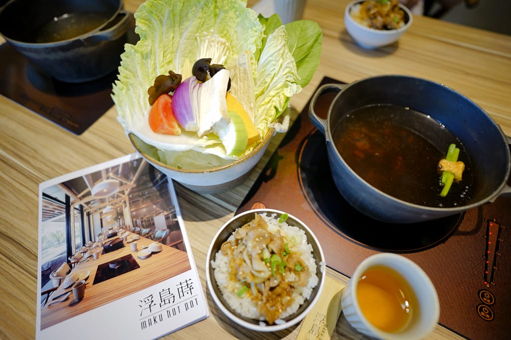 食記｜新北林口 浮島蒔鍋 Maku Hotpot 平日商業午餐優惠-火鍋肉量大升級