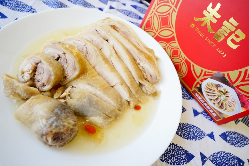 料理|朱記年菜(朱記餡餅粥) 冷凍包宅配-獅子頭、醉雞 團圓飯在家輕鬆煮 - 第9張圖 料理|朱記年菜(朱記餡餅粥) 冷凍包宅配-獅子頭、醉雞 團圓飯在家輕鬆煮