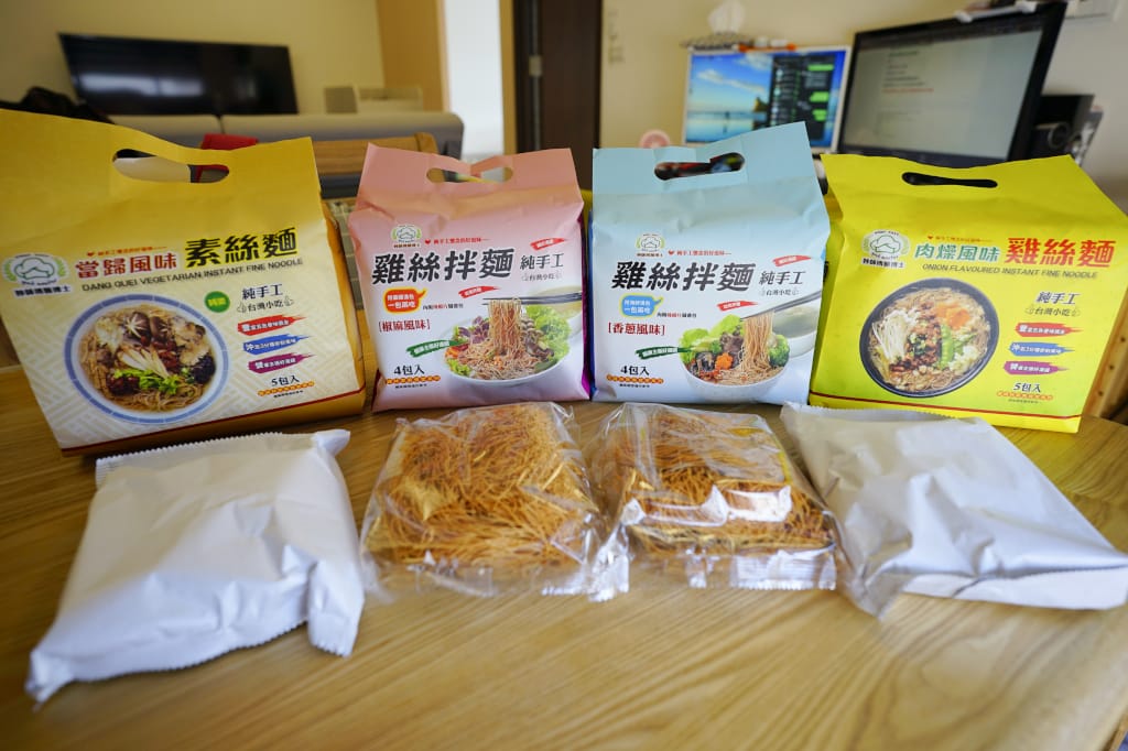 料理｜妙師傅麵博士 宅配美食雞絲麵 懶人料理泡麵推薦！