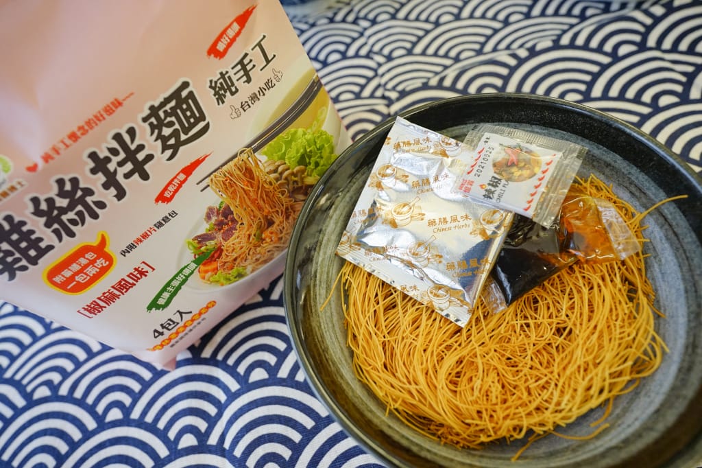 料理｜妙師傅麵博士 宅配美食雞絲麵 懶人料理泡麵推薦！