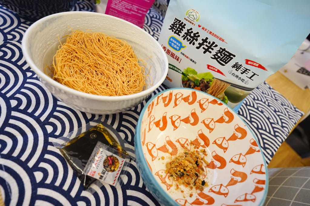 料理｜妙師傅麵博士 宅配美食雞絲麵 懶人料理泡麵推薦！