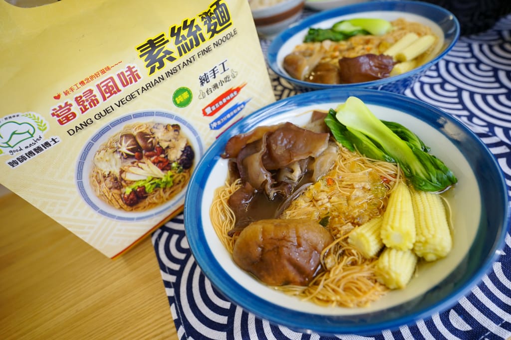 料理｜妙師傅麵博士 宅配美食雞絲麵 懶人料理泡麵推薦！