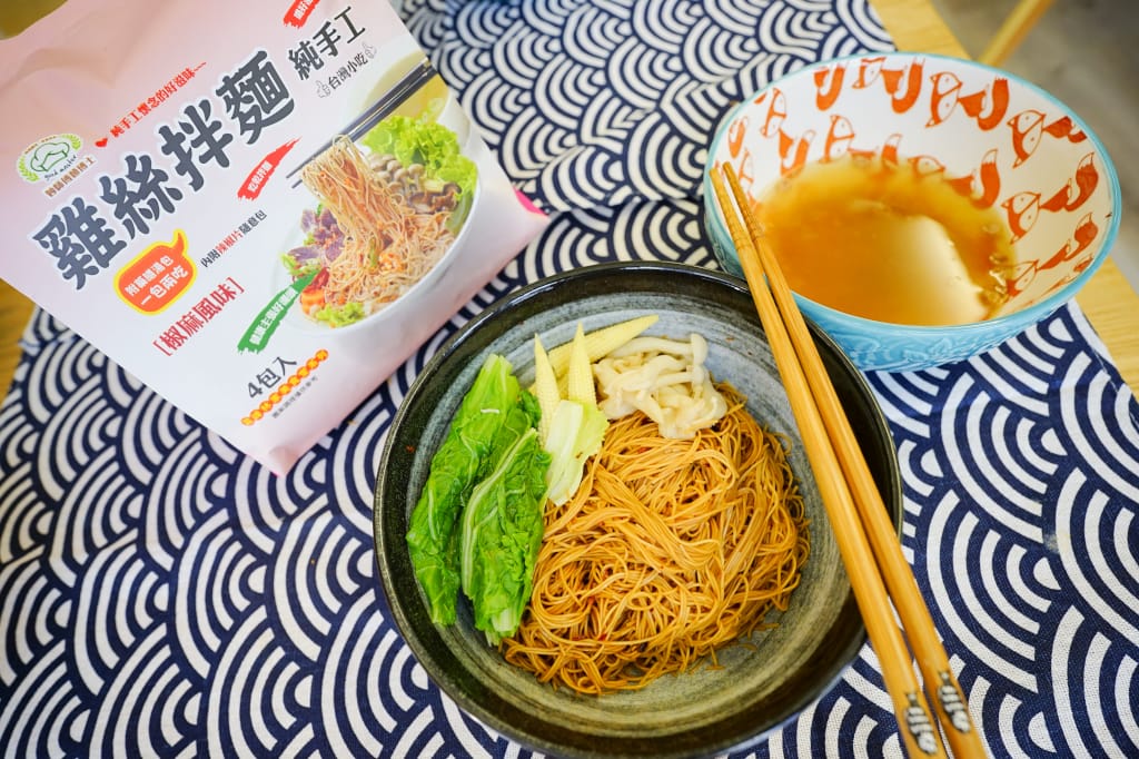 料理｜妙師傅麵博士 宅配美食雞絲麵 懶人料理泡麵推薦！