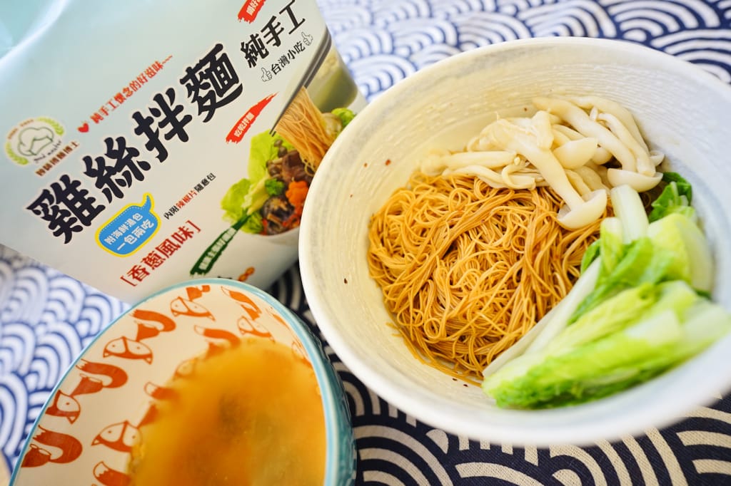 料理｜妙師傅麵博士 宅配美食雞絲麵 懶人料理泡麵推薦！
