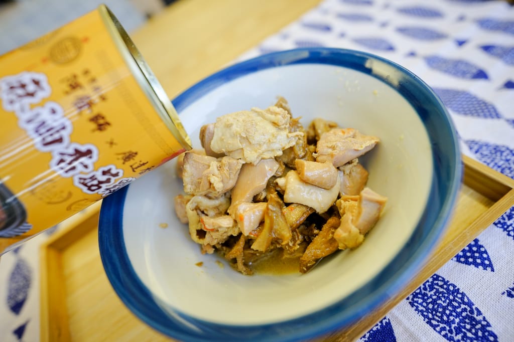 料理| 台灣廚神阿發師x廣達香罐頭 人蔘糯米雞、麻油杏菇雞 年節伴手禮常溫年菜推薦! - 第4張圖 料理| 台灣廚神阿發師x廣達香罐頭 人蔘糯米雞、麻油杏菇雞 年節伴手禮常溫年菜推薦!