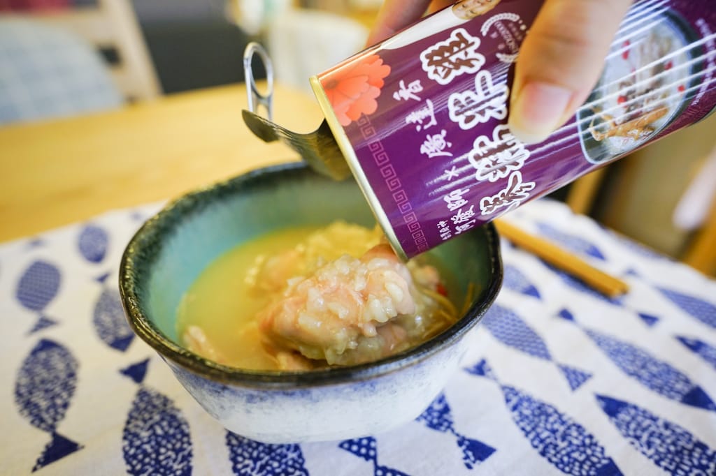 料理| 台灣廚神阿發師x廣達香罐頭 人蔘糯米雞、麻油杏菇雞 年節伴手禮常溫年菜推薦! - 第7張圖 料理| 台灣廚神阿發師x廣達香罐頭 人蔘糯米雞、麻油杏菇雞 年節伴手禮常溫年菜推薦!