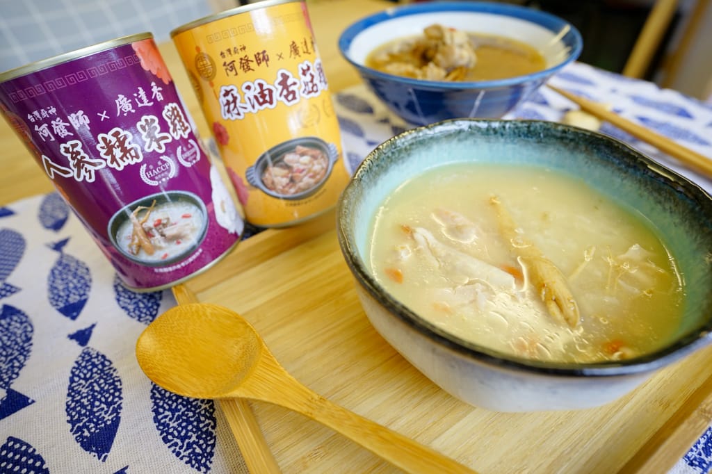 料理| 台灣廚神阿發師x廣達香罐頭 人蔘糯米雞、麻油杏菇雞 年節伴手禮常溫年菜推薦! - 第12張圖 料理| 台灣廚神阿發師x廣達香罐頭 人蔘糯米雞、麻油杏菇雞 年節伴手禮常溫年菜推薦!