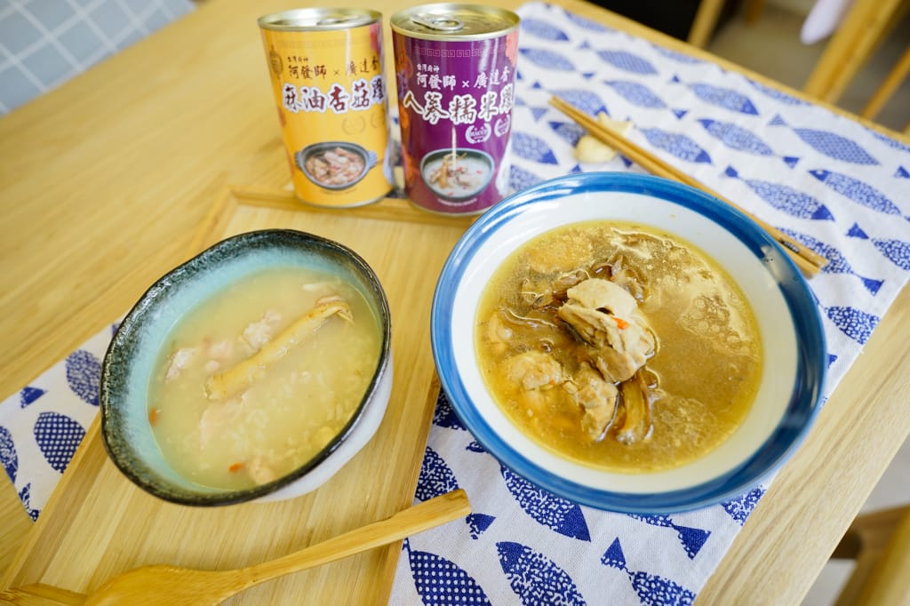 料理| 台灣廚神阿發師x廣達香罐頭 人蔘糯米雞、麻油杏菇雞 年節伴手禮常溫年菜推薦! - 第14張圖 料理| 台灣廚神阿發師x廣達香罐頭 人蔘糯米雞、麻油杏菇雞 年節伴手禮常溫年菜推薦!