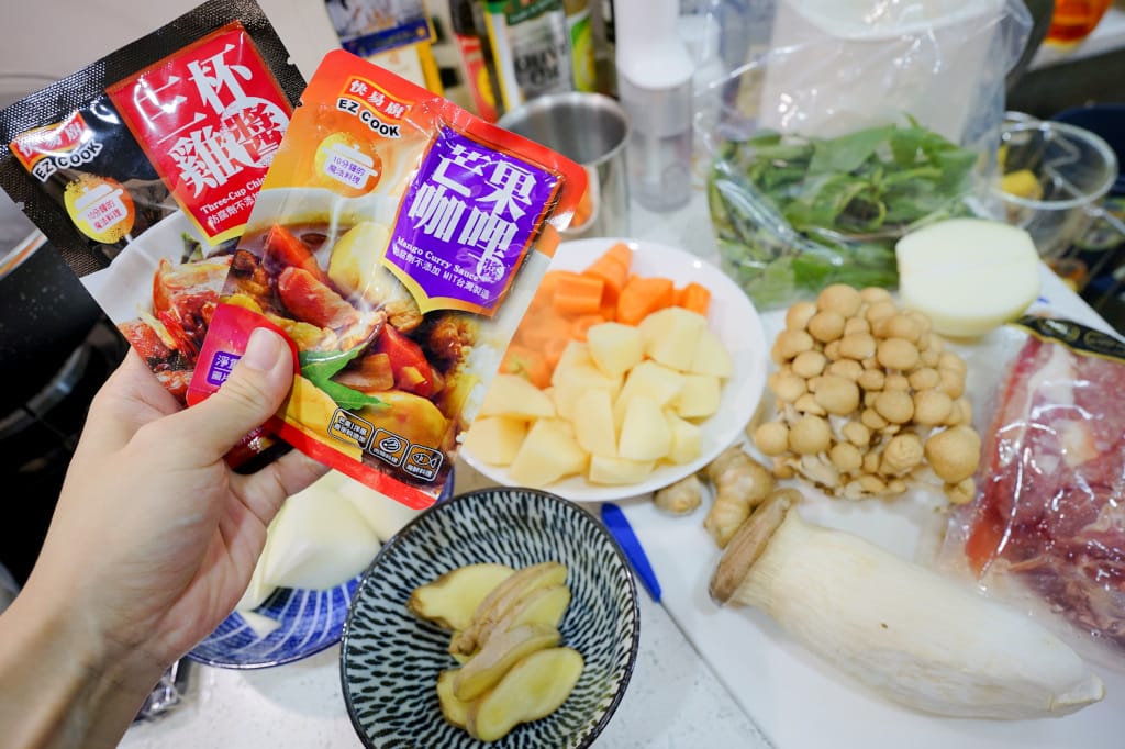 料理｜憶霖快易廚 芒果咖哩醬、三杯雞醬 懶人零失敗料理 露營好幫手