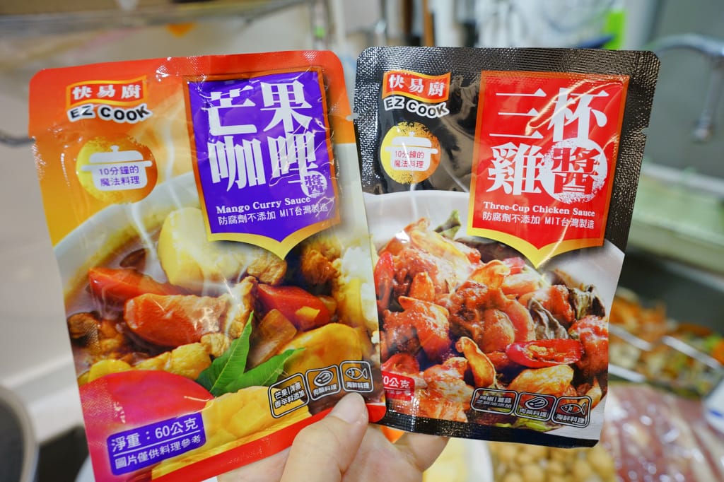 料理｜憶霖快易廚 芒果咖哩醬、三杯雞醬 懶人零失敗料理 露營好幫手