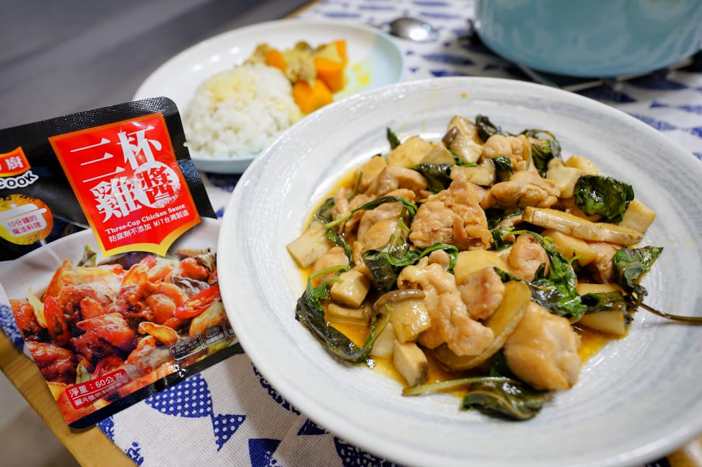 料理｜憶霖快易廚 芒果咖哩醬、三杯雞醬 懶人零失敗料理 露營好幫手
