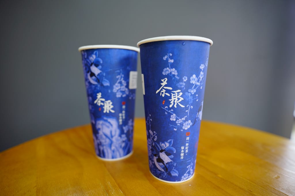飲料｜桃園龜山 茶聚(桃園南崁店) 不能錯過的摘星奶茶 好茶喝無糖！有可愛店狗坐鎮的好茶飲品~