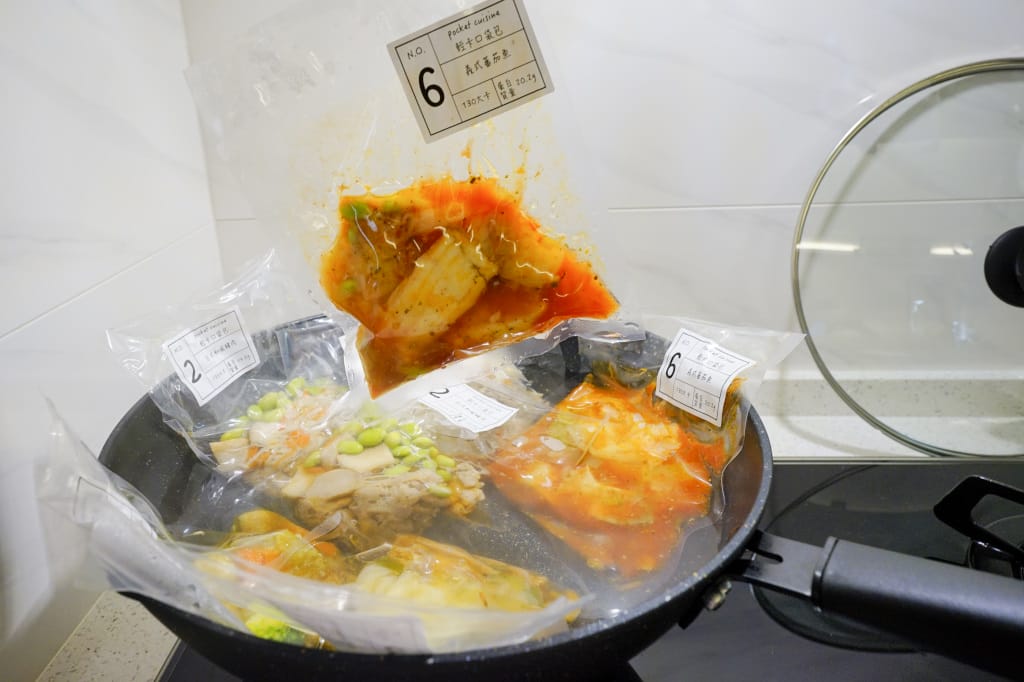 料理｜小宅食袋 pocket cuisine 冷凍餐 加熱即食健康調理包 新手媽咪的美味低卡減脂餐！