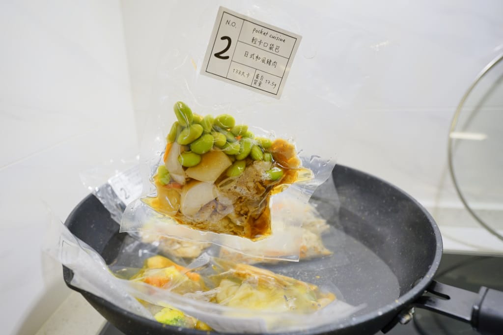 料理｜小宅食袋 pocket cuisine 冷凍餐 加熱即食健康調理包 新手媽咪的美味低卡減脂餐！