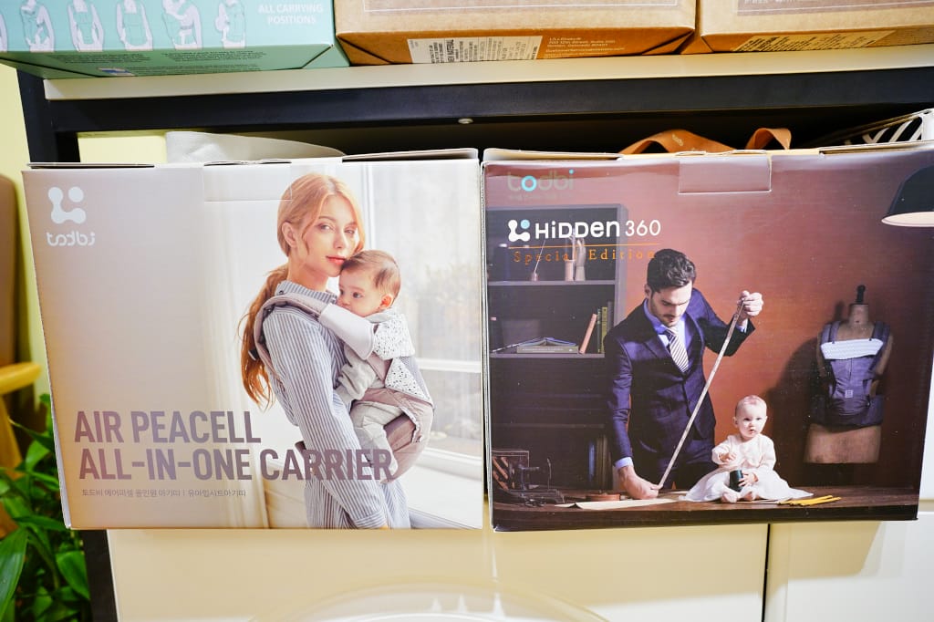 育兒分享|新北蘆洲 神隊友背巾專門店 挑選揹巾的神隊友推薦!揹巾使用教學、品牌款式齊全皆可試揹 - 第25張圖 育兒分享|新北蘆洲 神隊友背巾專門店 挑選揹巾的神隊友推薦!揹巾使用教學、品牌款式齊全皆可試揹