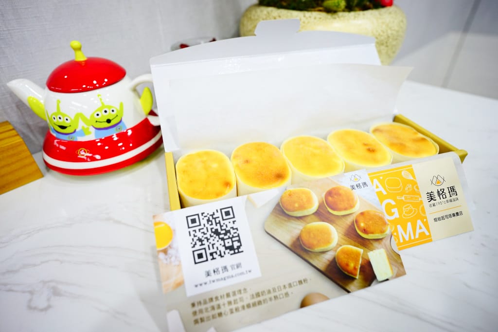食記｜基隆 王子神谷日式厚鬆餅(基隆店) 近基隆夜市甜點推薦！季節限定草莓舒芙蕾 鬆軟不塌陷的平價美味甜點~