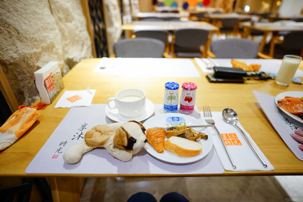 旅遊住宿｜苗栗苑裡 享沐時光莊園渡假酒店 苗栗溫泉飯店住宿推薦！冬天就是要來苗栗泡湯~