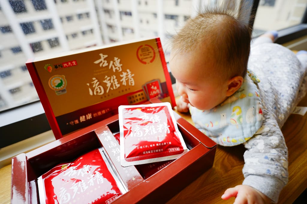 雞精｜華陀扶元堂Hua To 古傳滴雞精 孕期補品、母奶媽媽的營養來源~