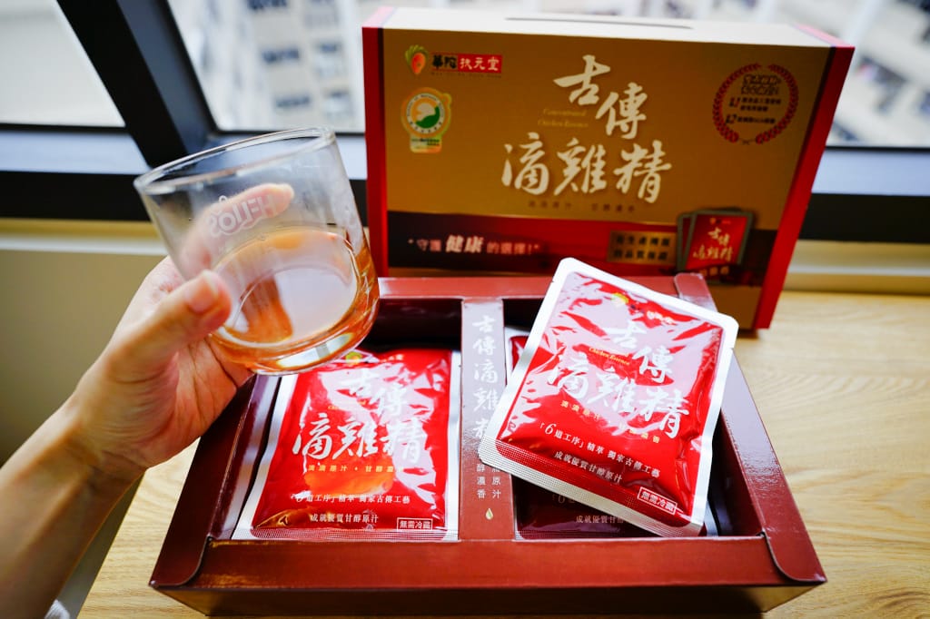 雞精｜華陀扶元堂Hua To 古傳滴雞精 孕期補品、母奶媽媽的營養來源~
