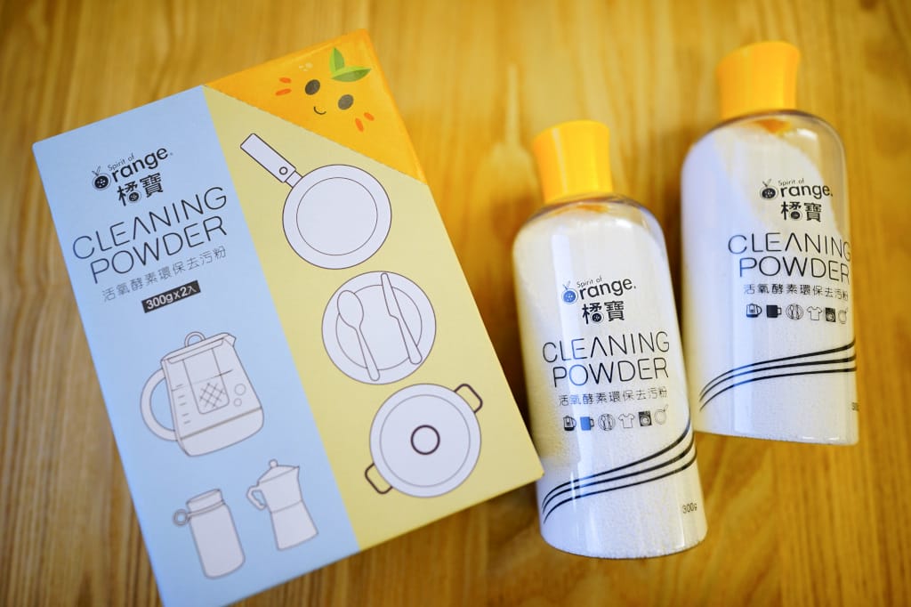 清潔用品｜橘寶 活氧酵素環保去污粉 嬰兒衣物、鍋具水垢清洗必備推薦！