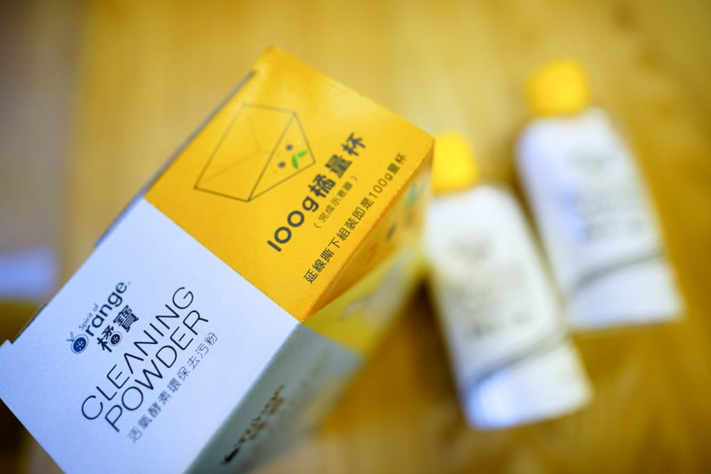清潔用品｜橘寶 活氧酵素環保去污粉 嬰兒衣物、鍋具水垢清洗必備推薦！