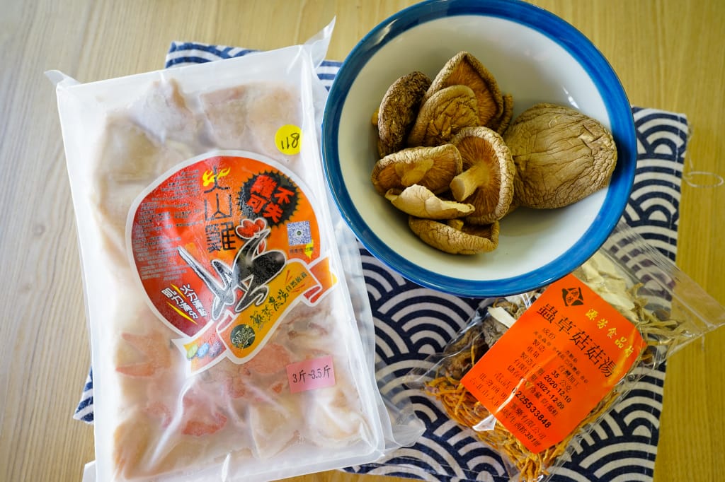 料理｜蘇蔡農場放山土雞 無抗生素雞肉冷凍真空包裝 懶人零失敗料理-香菇雞湯&三杯雞