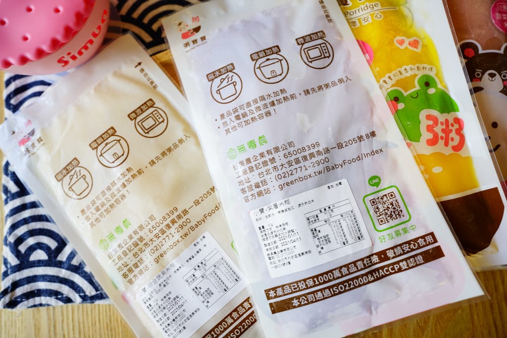 育兒分享|無毒農粥寶寶 4-6M嬰兒副食品推薦!懶人媽媽輕鬆育兒法 - 第3張圖 育兒分享|無毒農粥寶寶 4-6M嬰兒副食品推薦!懶人媽媽輕鬆育兒法