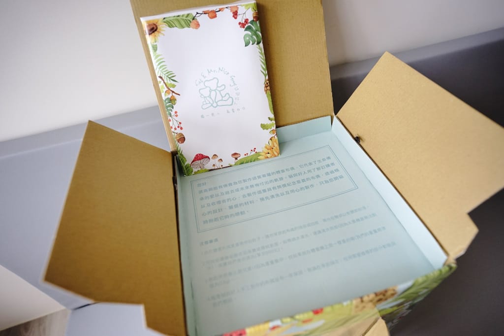 育兒分享｜貓與好人 客製化出生體重熊 獨一無二寶寶專屬的生日紀念禮物