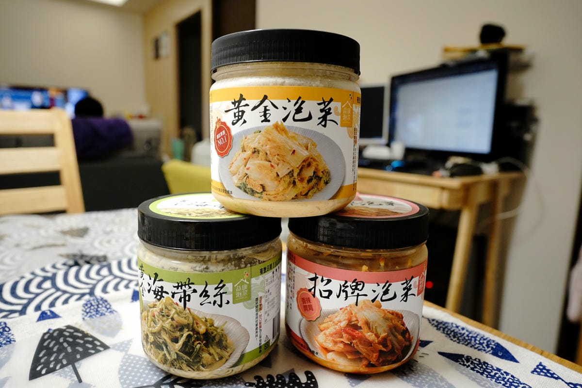 料理｜益康泡菜 在家樂福也可以買得到了！限定販售口味-黃金泡菜、黃金海帶絲、招牌泡菜