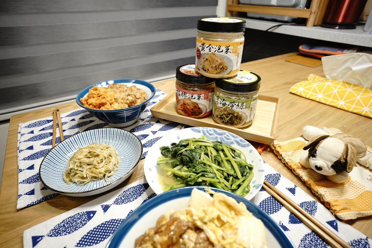 料理｜益康泡菜 在家樂福也可以買得到了！限定販售口味-黃金泡菜、黃金海帶絲、招牌泡菜