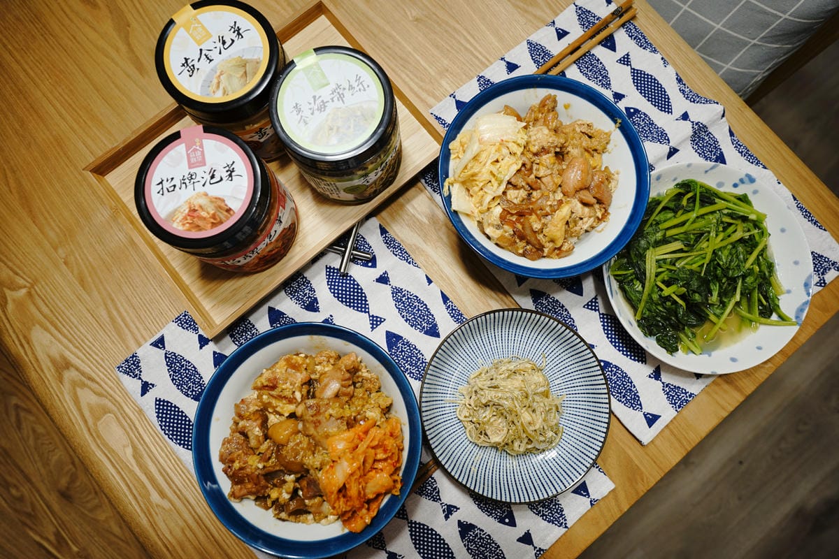 料理｜益康泡菜 在家樂福也可以買得到了！限定販售口味-黃金泡菜、黃金海帶絲、招牌泡菜