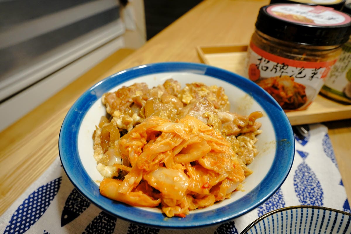 料理｜益康泡菜 在家樂福也可以買得到了！限定販售口味-黃金泡菜、黃金海帶絲、招牌泡菜