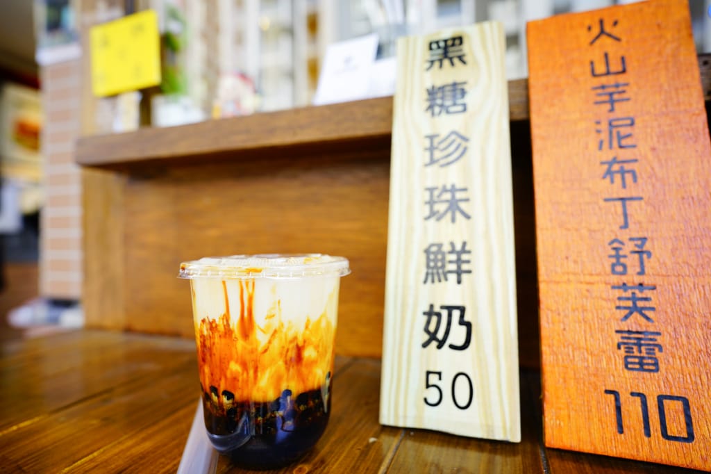 食記|桃園中壢 王子神谷日式厚鬆餅(中壢店) 中壢下午茶推薦!散步甜點再訪 舒芙蕾鬆餅、泡芙 - 第4張圖 食記|桃園中壢 王子神谷日式厚鬆餅(中壢店) 中壢下午茶推薦!散步甜點再訪 舒芙蕾鬆餅、泡芙