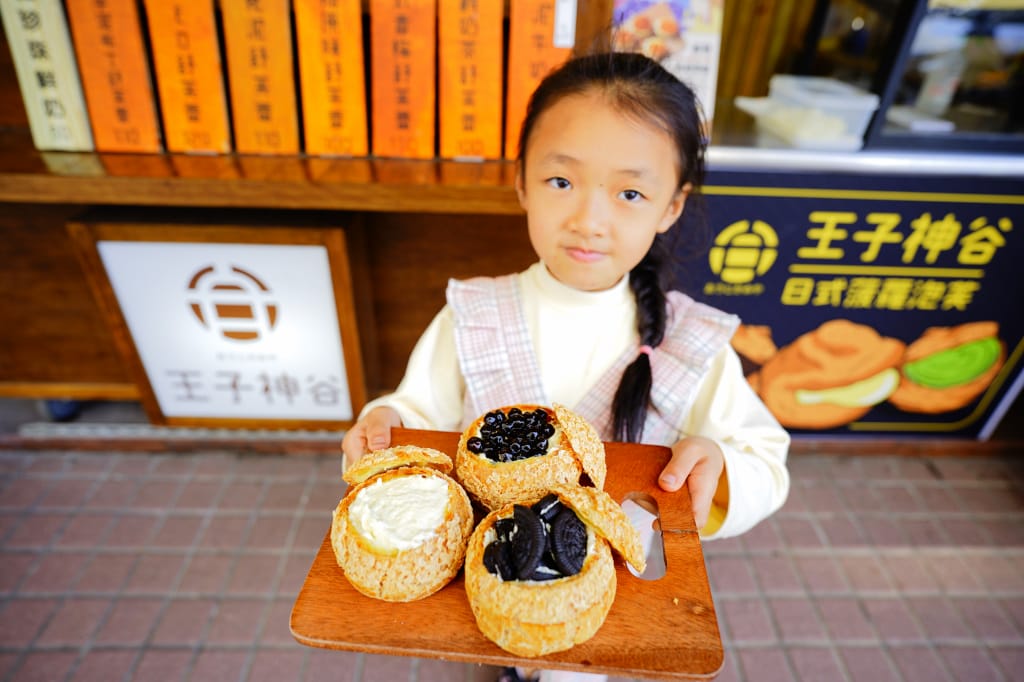 食記|桃園中壢 王子神谷日式厚鬆餅(中壢店) 中壢下午茶推薦!散步甜點再訪 舒芙蕾鬆餅、泡芙 - 第10張圖 食記|桃園中壢 王子神谷日式厚鬆餅(中壢店) 中壢下午茶推薦!散步甜點再訪 舒芙蕾鬆餅、泡芙
