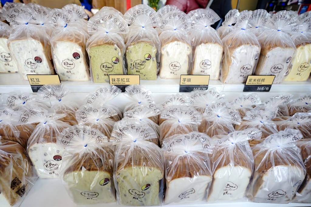 食記|新北三重 賴董土司-吐司專賣店 吐司控天堂 超美味手撕吐司、厚片吐司推薦! - 第6張圖 食記|新北三重 賴董土司-吐司專賣店 吐司控天堂 超美味手撕吐司、厚片吐司推薦!