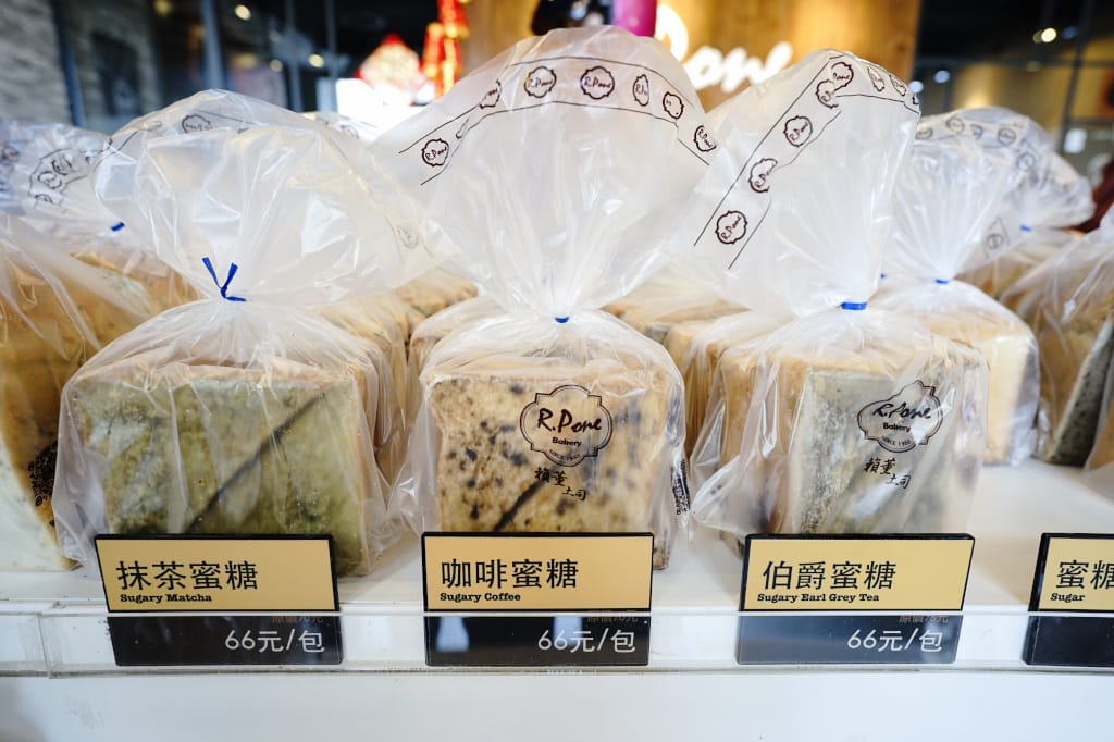 食記|新北三重 賴董土司-吐司專賣店 吐司控天堂 超美味手撕吐司、厚片吐司推薦! - 第9張圖 食記|新北三重 賴董土司-吐司專賣店 吐司控天堂 超美味手撕吐司、厚片吐司推薦!