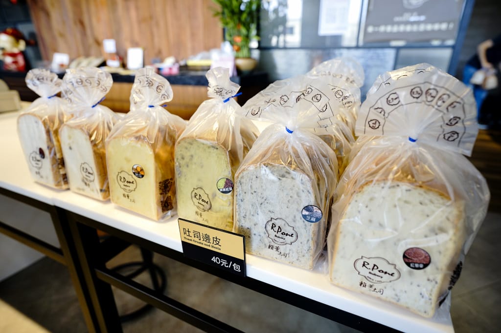 食記|新北三重 賴董土司-吐司專賣店 吐司控天堂 超美味手撕吐司、厚片吐司推薦! - 第10張圖 食記|新北三重 賴董土司-吐司專賣店 吐司控天堂 超美味手撕吐司、厚片吐司推薦!