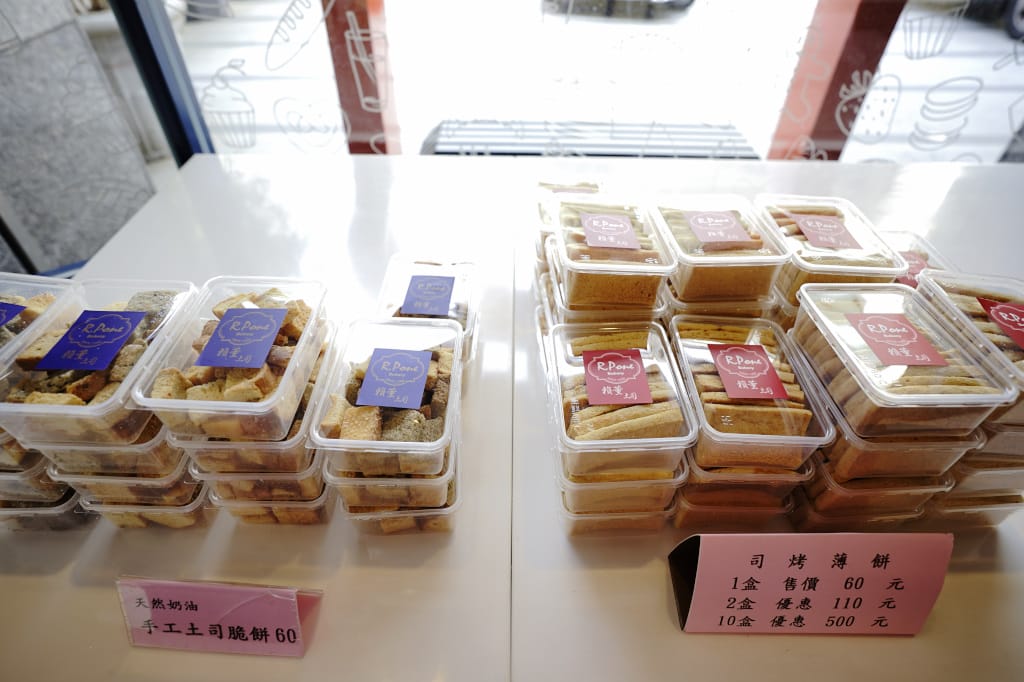 食記|新北三重 賴董土司-吐司專賣店 吐司控天堂 超美味手撕吐司、厚片吐司推薦! - 第14張圖 食記|新北三重 賴董土司-吐司專賣店 吐司控天堂 超美味手撕吐司、厚片吐司推薦!