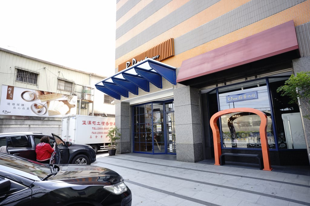 食記|新北三重 賴董土司-吐司專賣店 吐司控天堂 超美味手撕吐司、厚片吐司推薦! - 第3張圖 食記|新北三重 賴董土司-吐司專賣店 吐司控天堂 超美味手撕吐司、厚片吐司推薦!