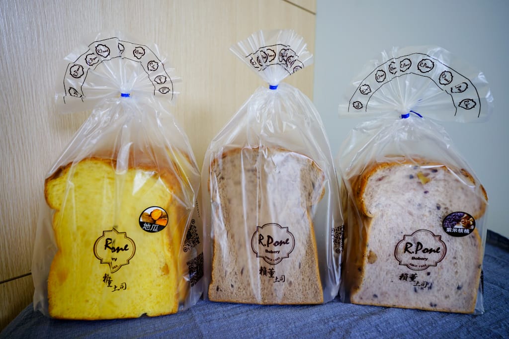 食記|新北三重 賴董土司-吐司專賣店 吐司控天堂 超美味手撕吐司、厚片吐司推薦! - 第19張圖 食記|新北三重 賴董土司-吐司專賣店 吐司控天堂 超美味手撕吐司、厚片吐司推薦!