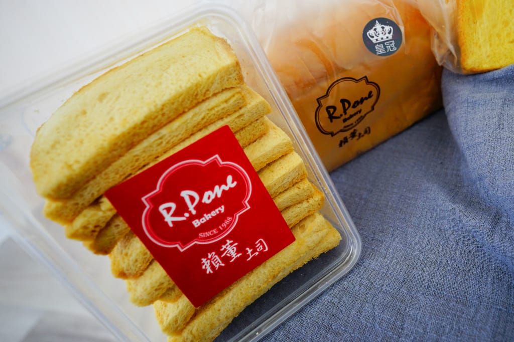 食記|新北三重 賴董土司-吐司專賣店 吐司控天堂 超美味手撕吐司、厚片吐司推薦! - 第35張圖 食記|新北三重 賴董土司-吐司專賣店 吐司控天堂 超美味手撕吐司、厚片吐司推薦!