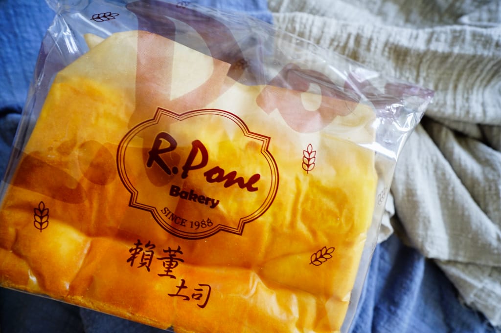 食記|新北三重 賴董土司-吐司專賣店 吐司控天堂 超美味手撕吐司、厚片吐司推薦! - 第29張圖 食記|新北三重 賴董土司-吐司專賣店 吐司控天堂 超美味手撕吐司、厚片吐司推薦!