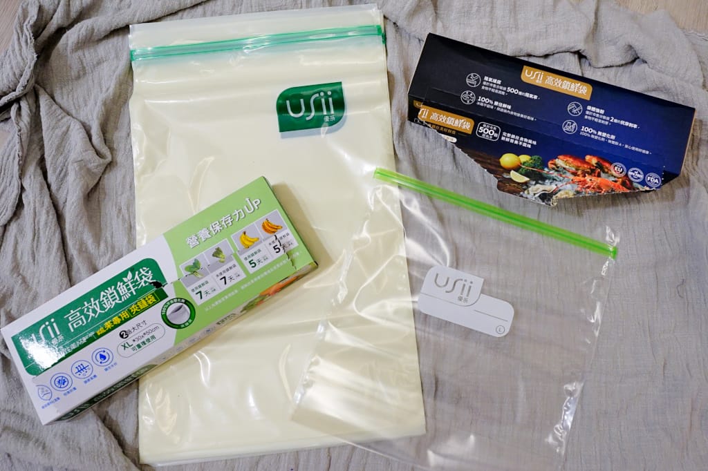 料理|廚房好幫手 Usii優系鎖鮮袋-蔬果專用袋+食物專用袋 冰箱異味out、食材保鮮就是這麼簡單! - 第20張圖 料理|廚房好幫手 Usii優系鎖鮮袋-蔬果專用袋+食物專用袋 冰箱異味out、食材保鮮就是這麼簡單!